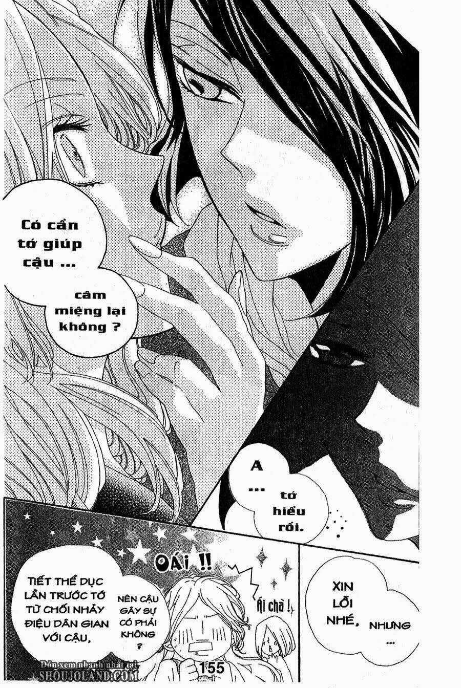 hebi to maria to otsukisama chapter 10 8