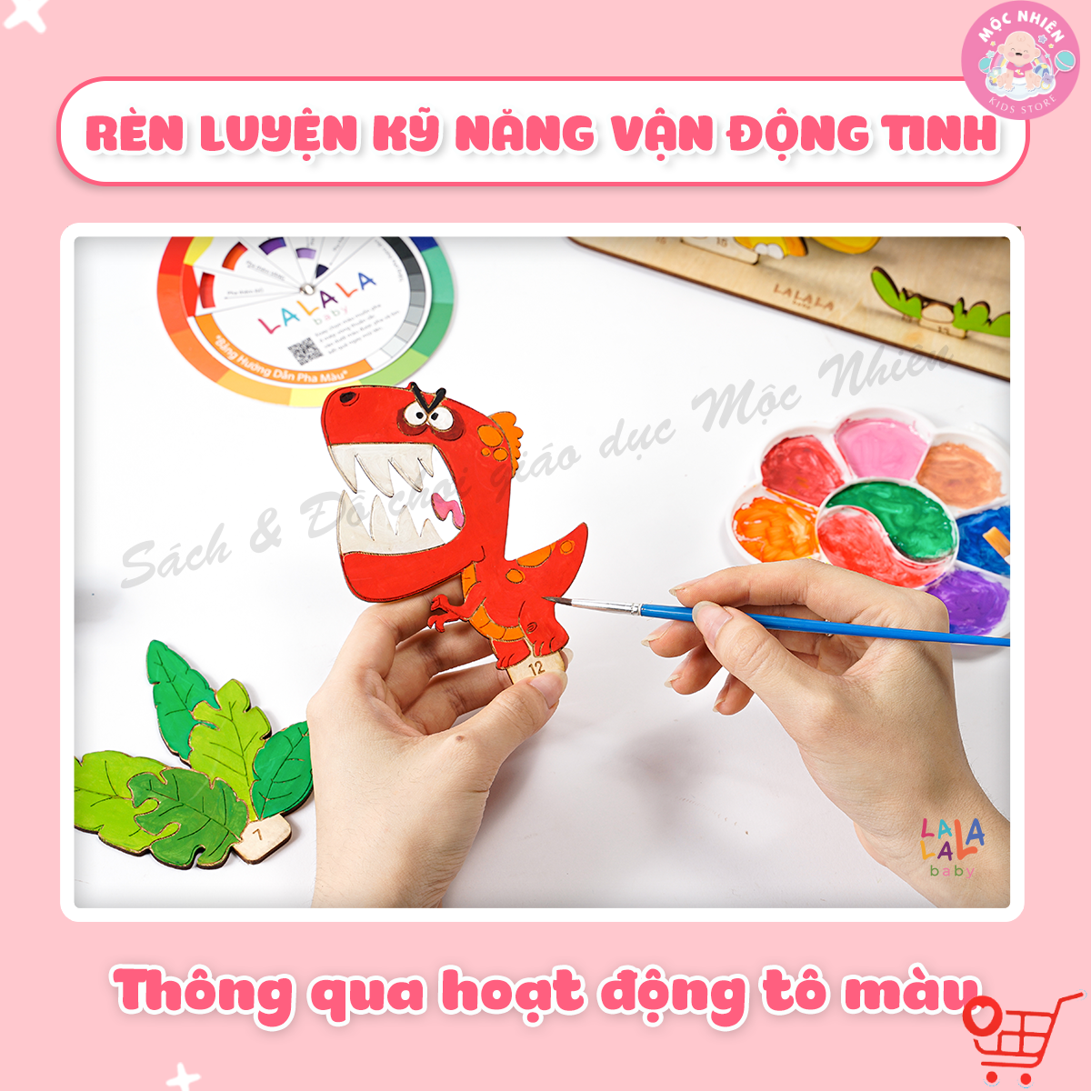 Đồ Chơi Tranh Gỗ Tô Màu Kèm Màu Nước, Cọ và Truyện Kể I Paint I Play! - Lalala Baby (Cho Bé Từ 3 Tuổi)