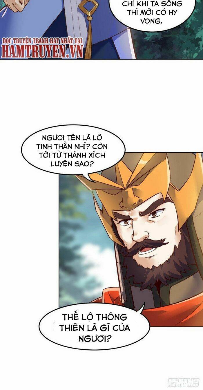 thần võ đế tôn chapter 65 14