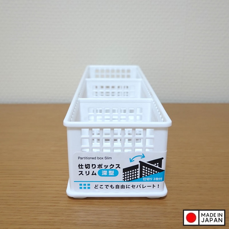 Rổ đựng đồ chia ngăn, vách rời Slim Deep S-W - Hàng Nội Địa Nhật Bản nhập khẩu