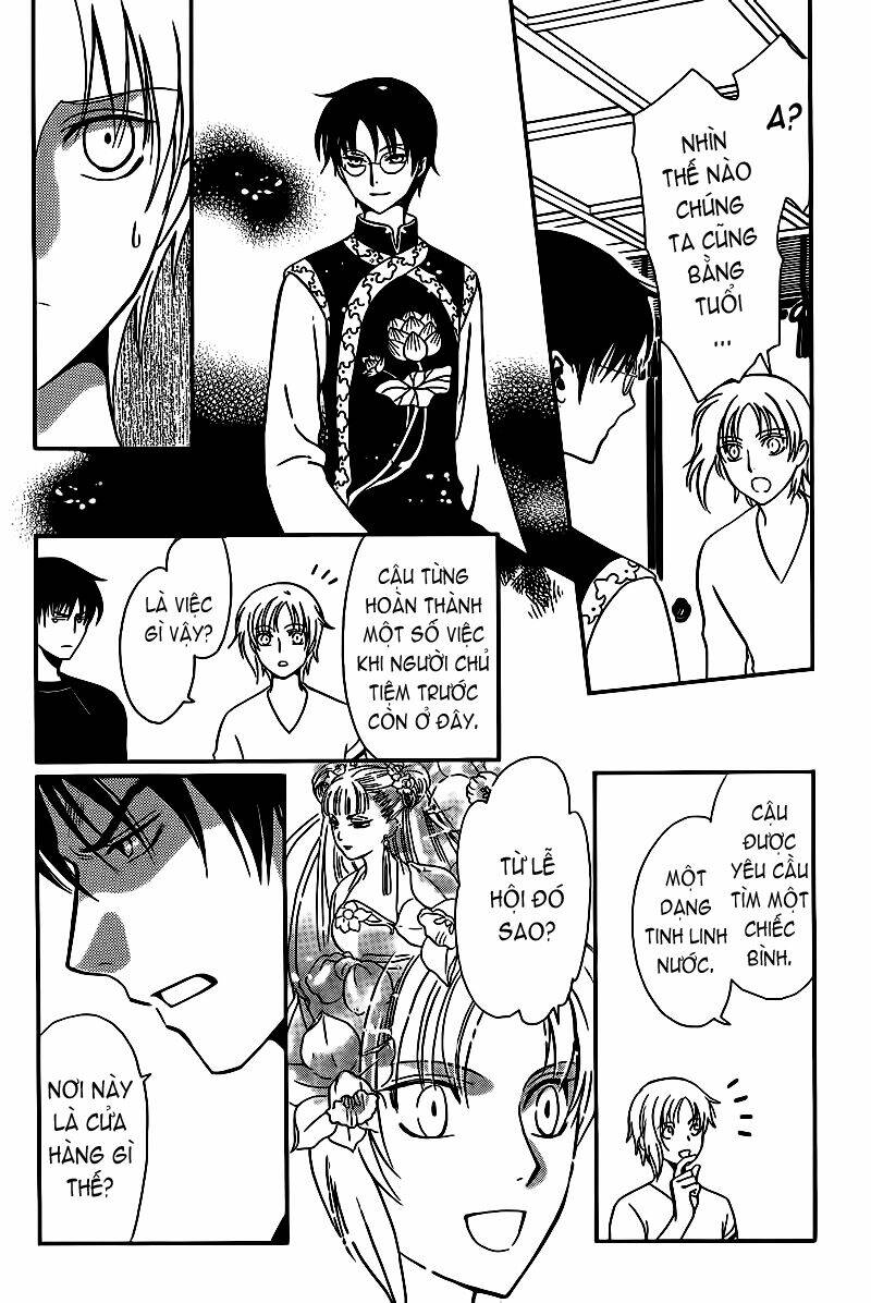 drug and drop chapter 2 17