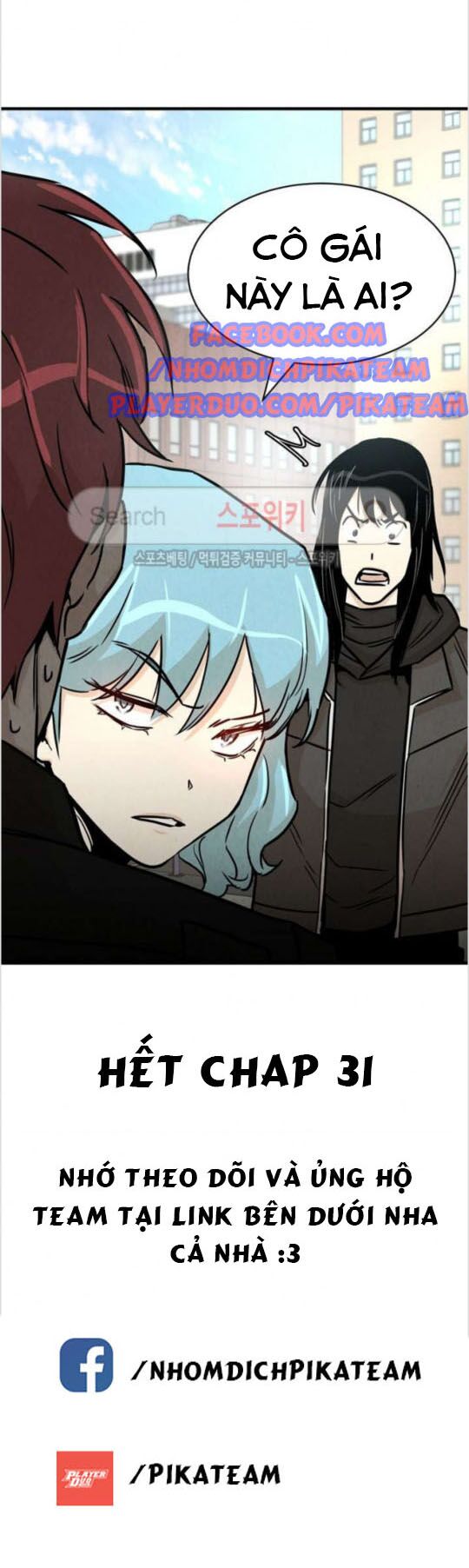 return survival chapter 31 48