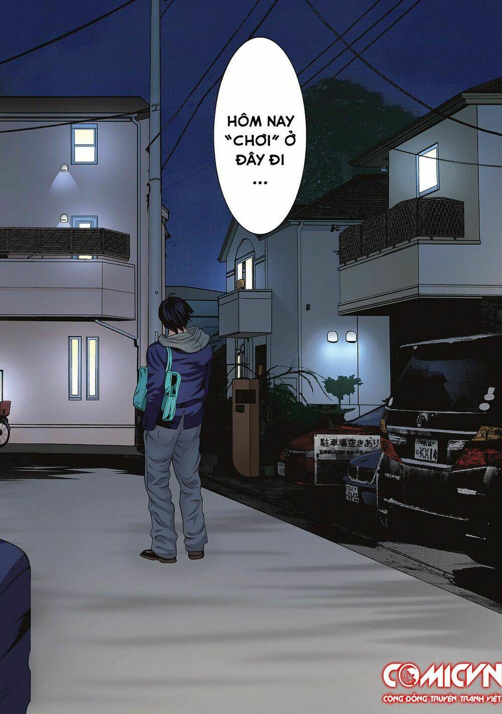 inu yashiki chapter 85.1 4