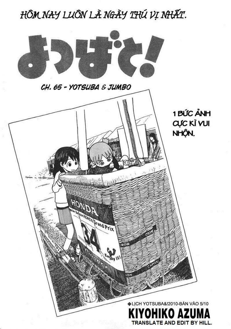 yotsubato! chapter 65 4