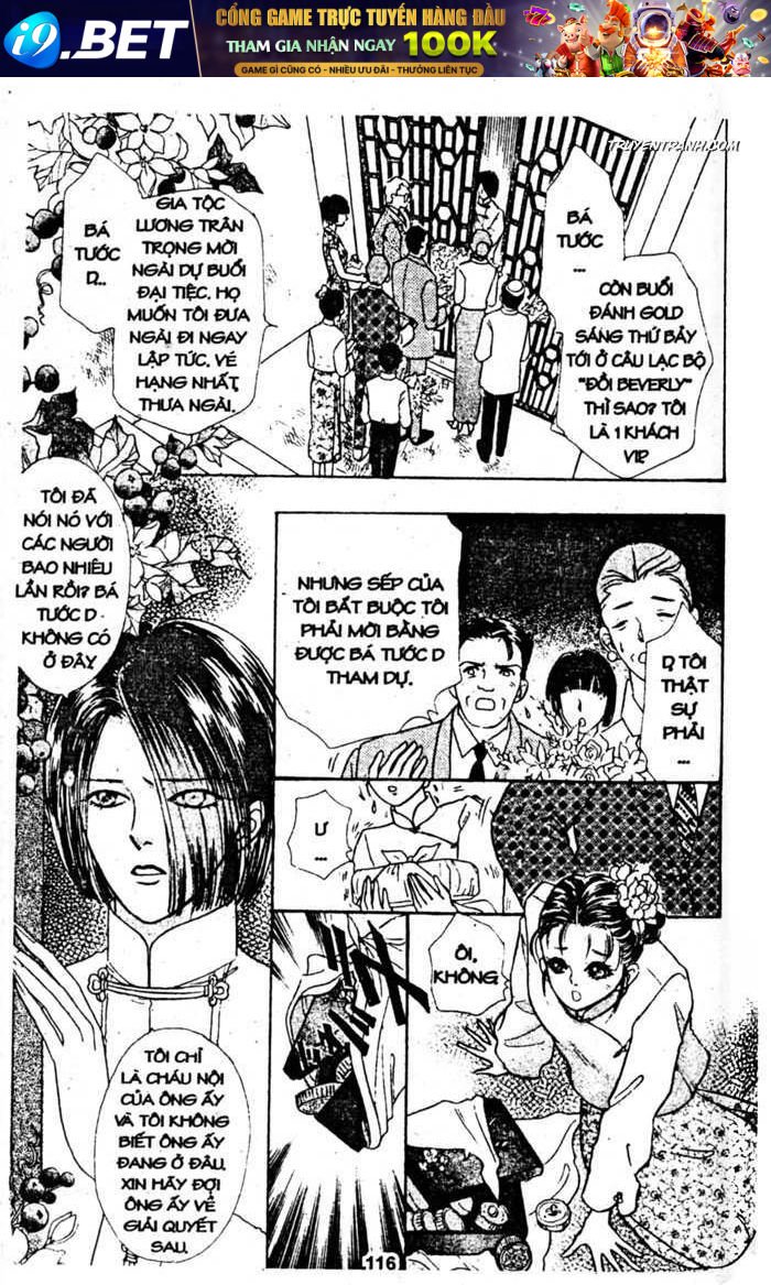 petshop of horrors chapter 32 2