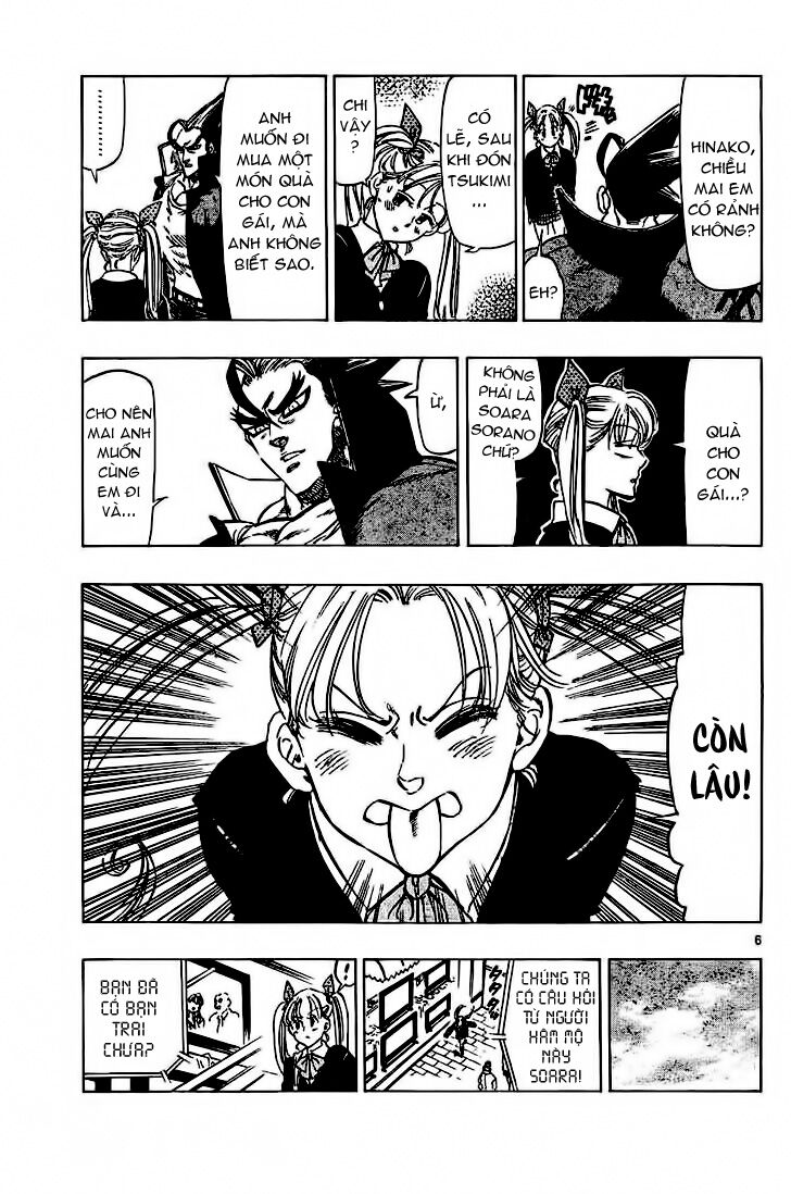 kongou banchou chapter 58 7