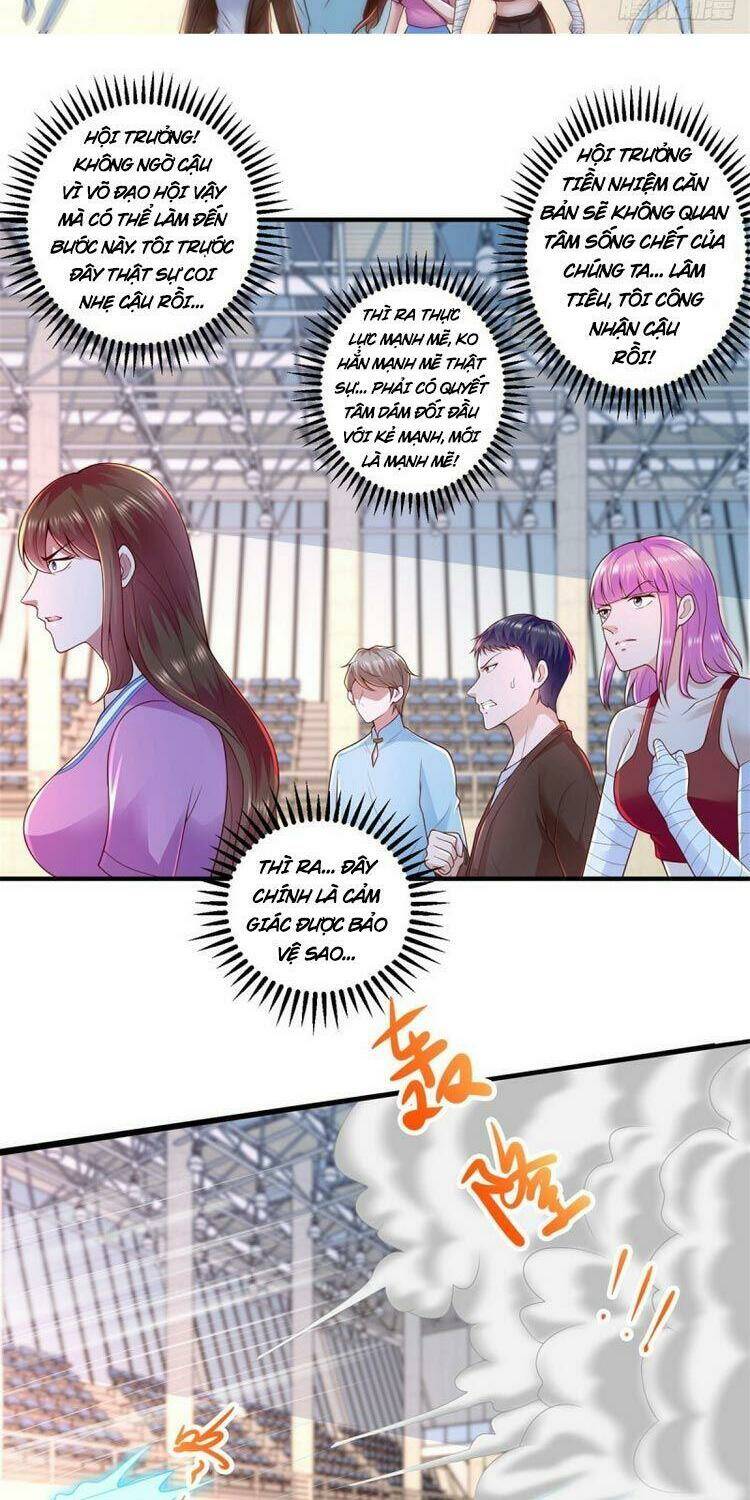 trùng sinh chi thần đế quy lai chapter 71 19