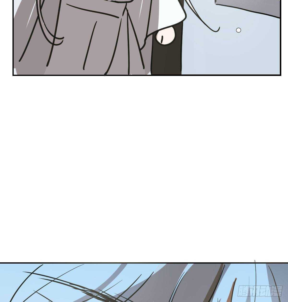 Bắt Lấy Ngao Ngao chapter 91 - Trang 57