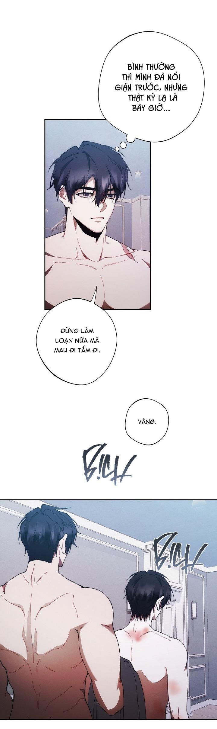 red mansion chapter 36 21