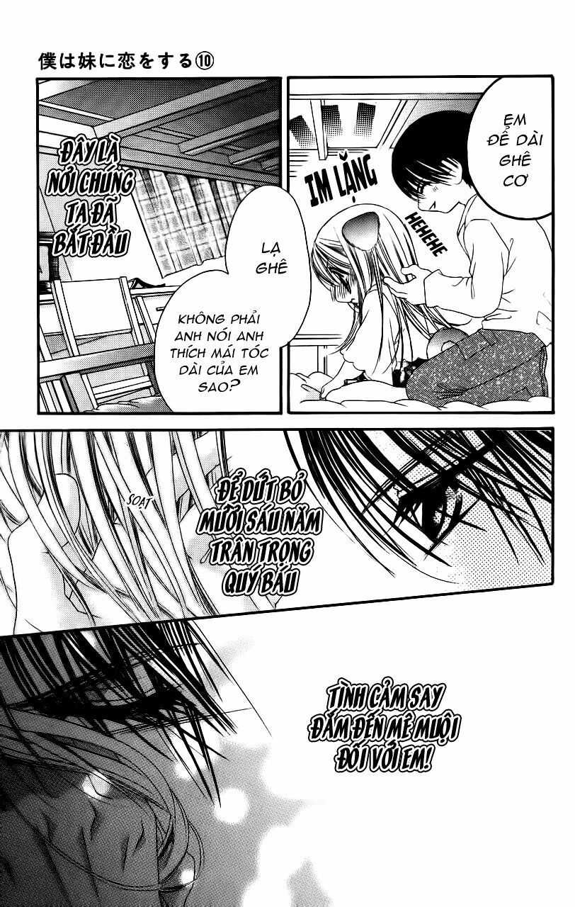 i love my little sister chapter 57 20