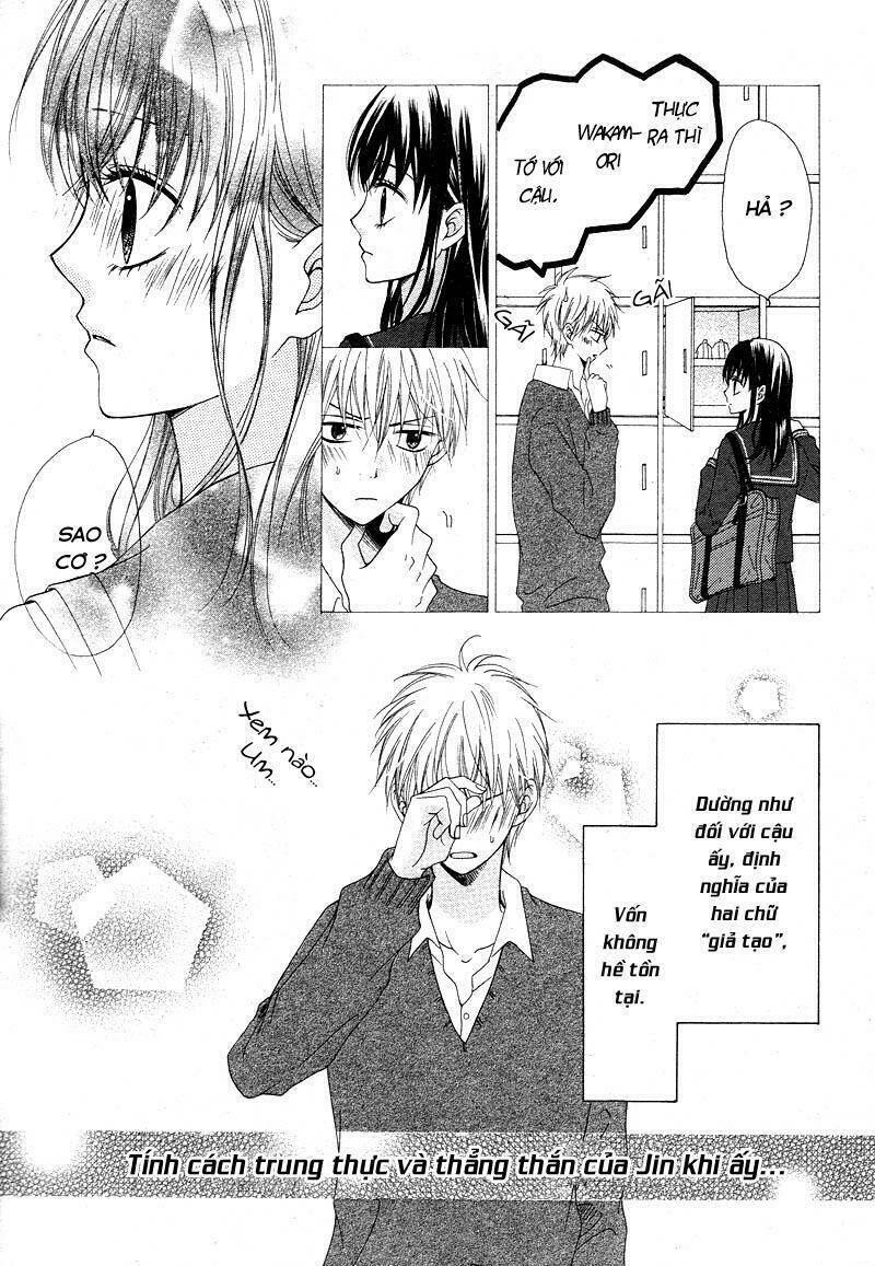 sakura no kioku chapter 1 15