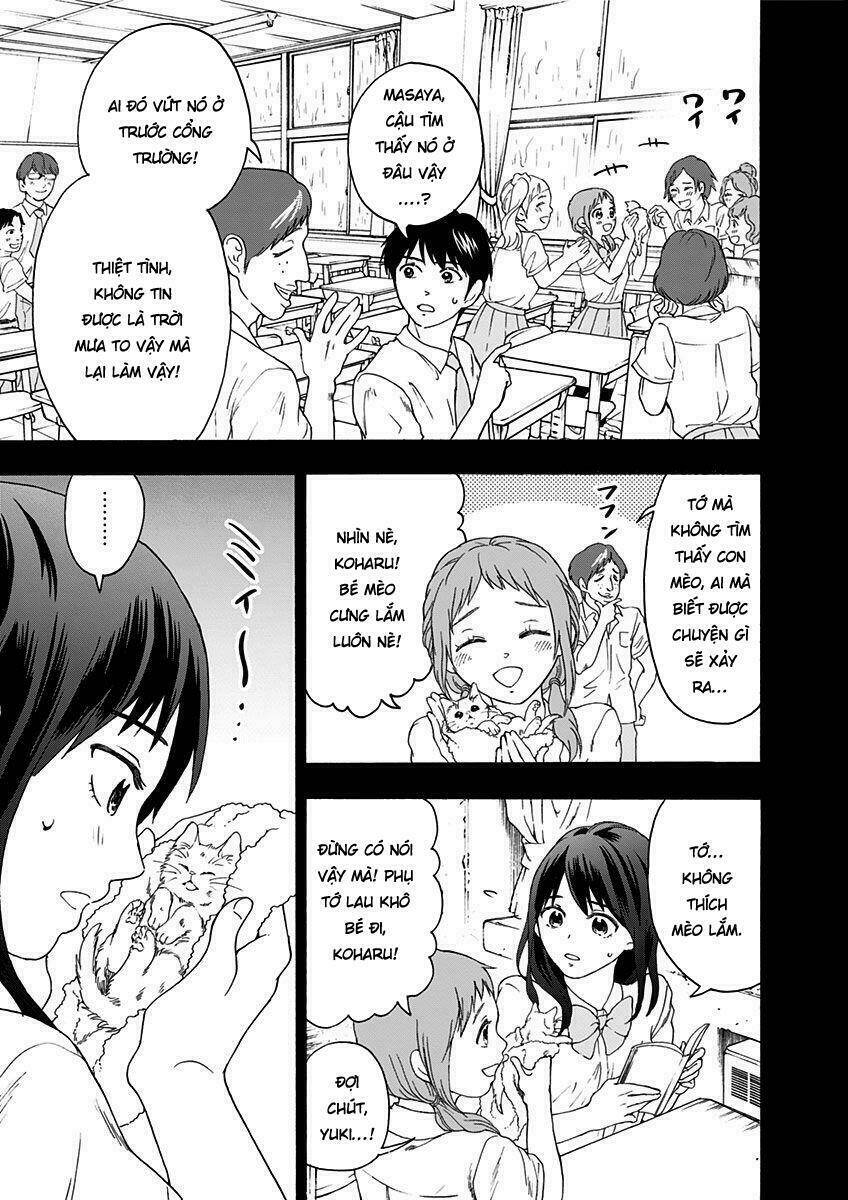 tomogui kyoushitsu chapter 8 4