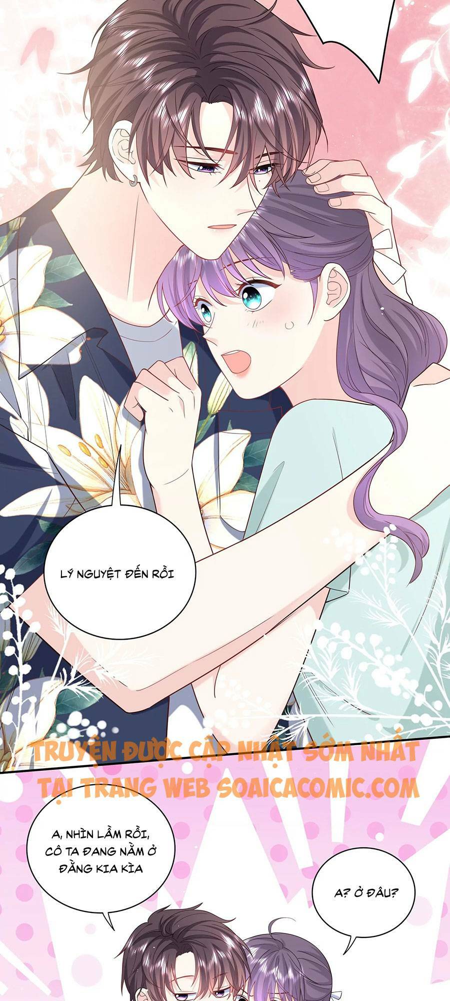 tôi dựa vào tà ý: nghịch chuyển nhân sinh chapter 66 18