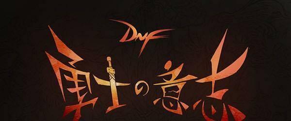 ý chí dũng sĩ 1 chapter 4 1