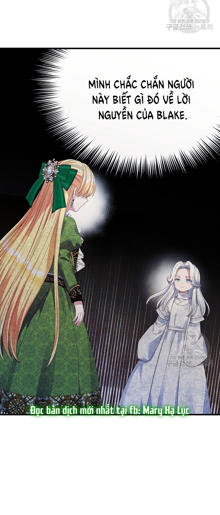 trở thành vợ thái tử quái vật chapter 51.1 20