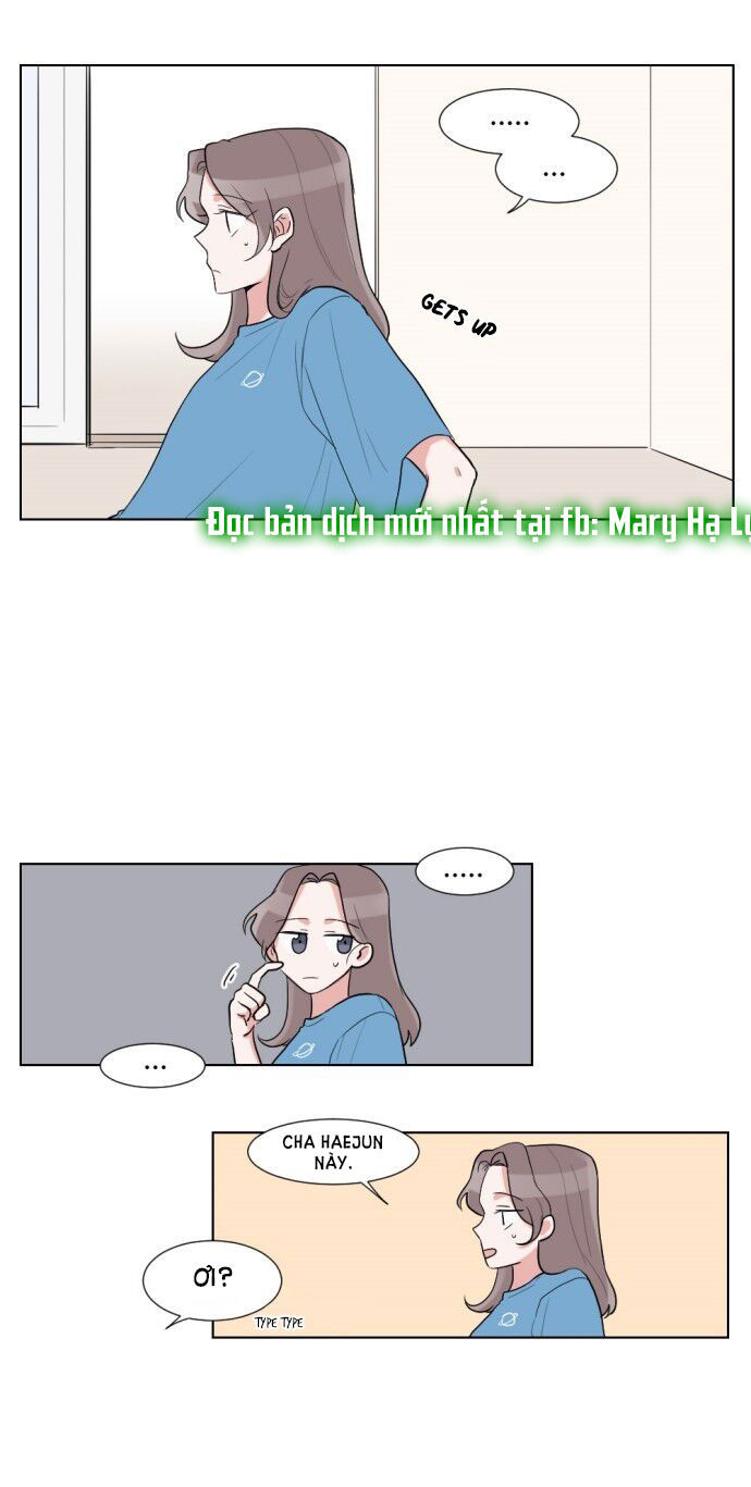 gatabutata chapter 17.2 12