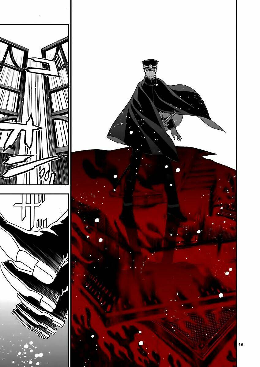 devil summoner chapter 5 20