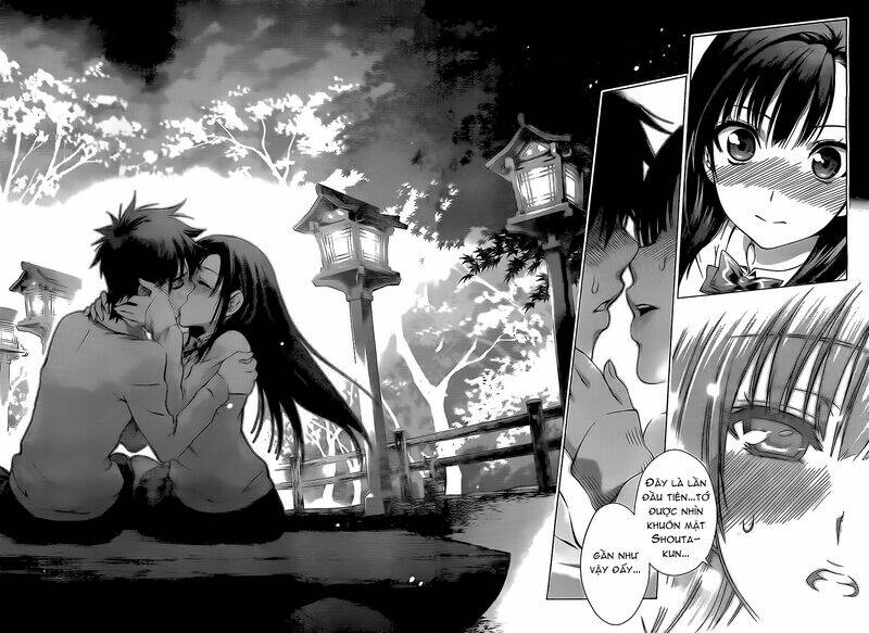 koisome momiji chapter 1 45