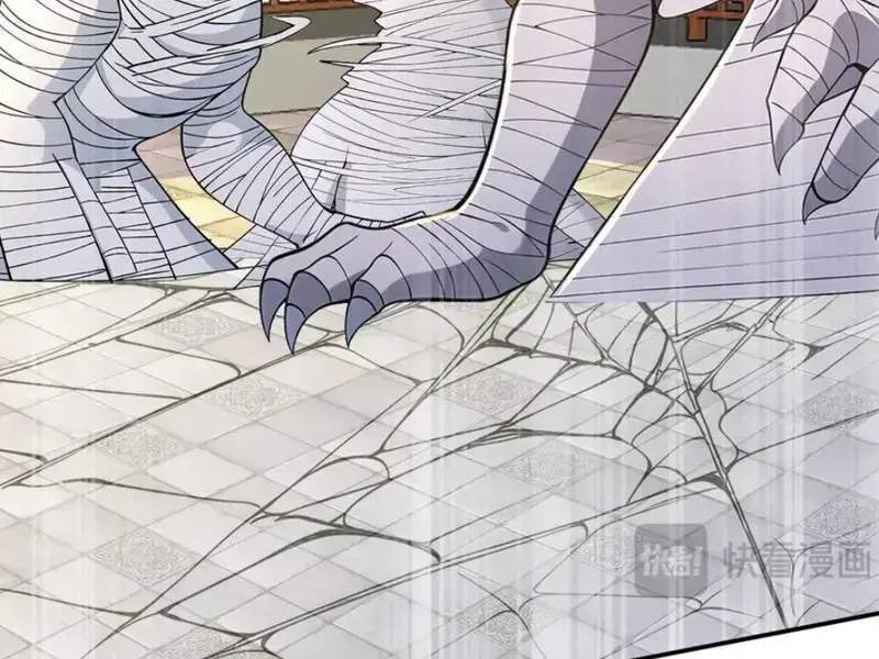 đồ đệ thăng cấp, ta nằm không cũng mạnh chapter 27 66