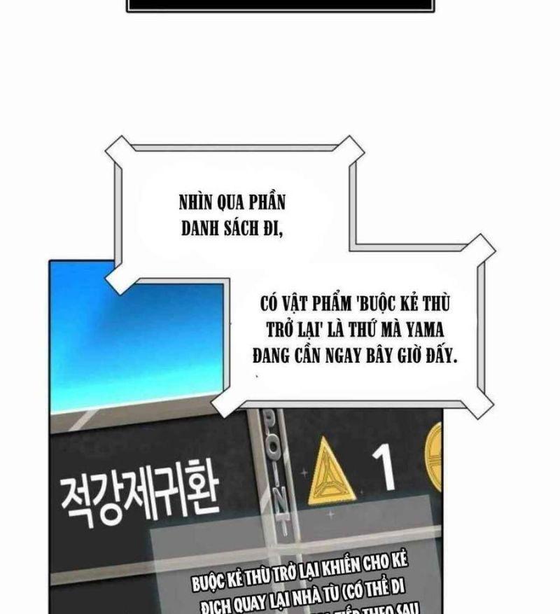 tòa tháp bí ẩn 2 chapter 501 3