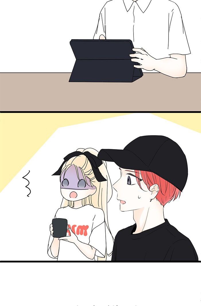 choco ngọt ngào chapter 76 8