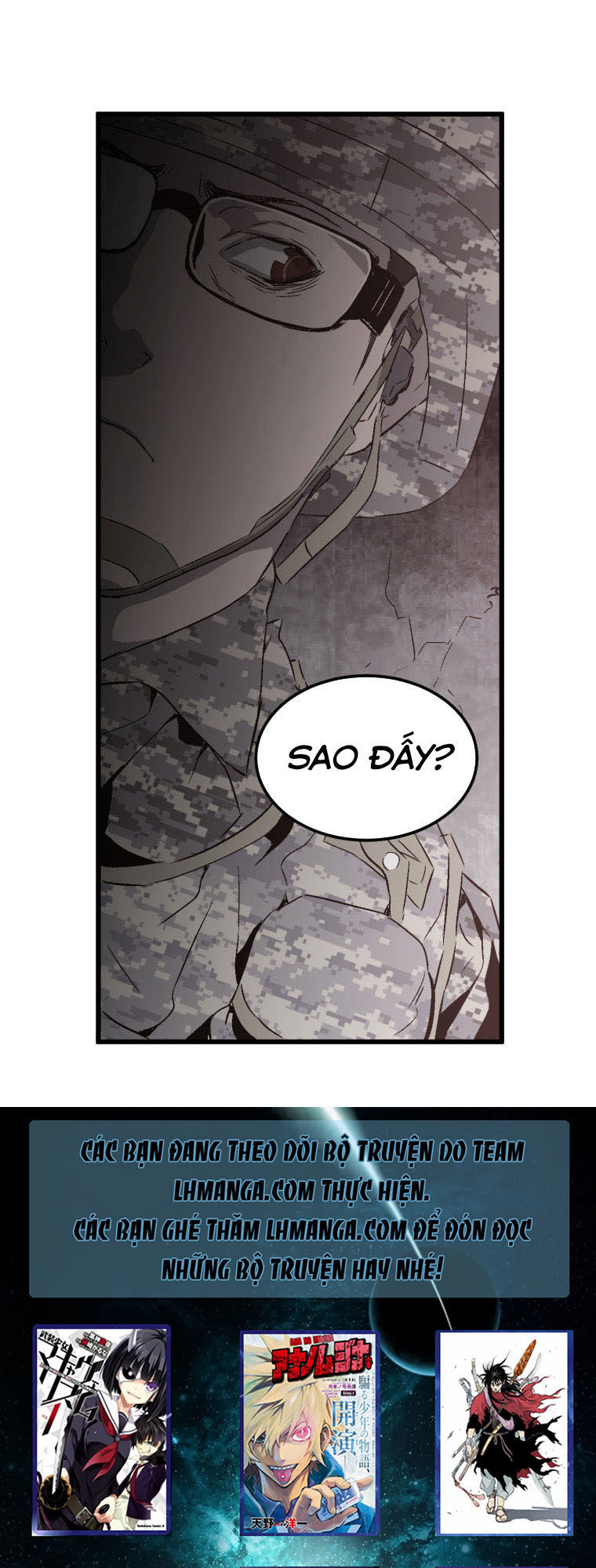 m.i.a - jakjeonjung siljong chapter 14 48