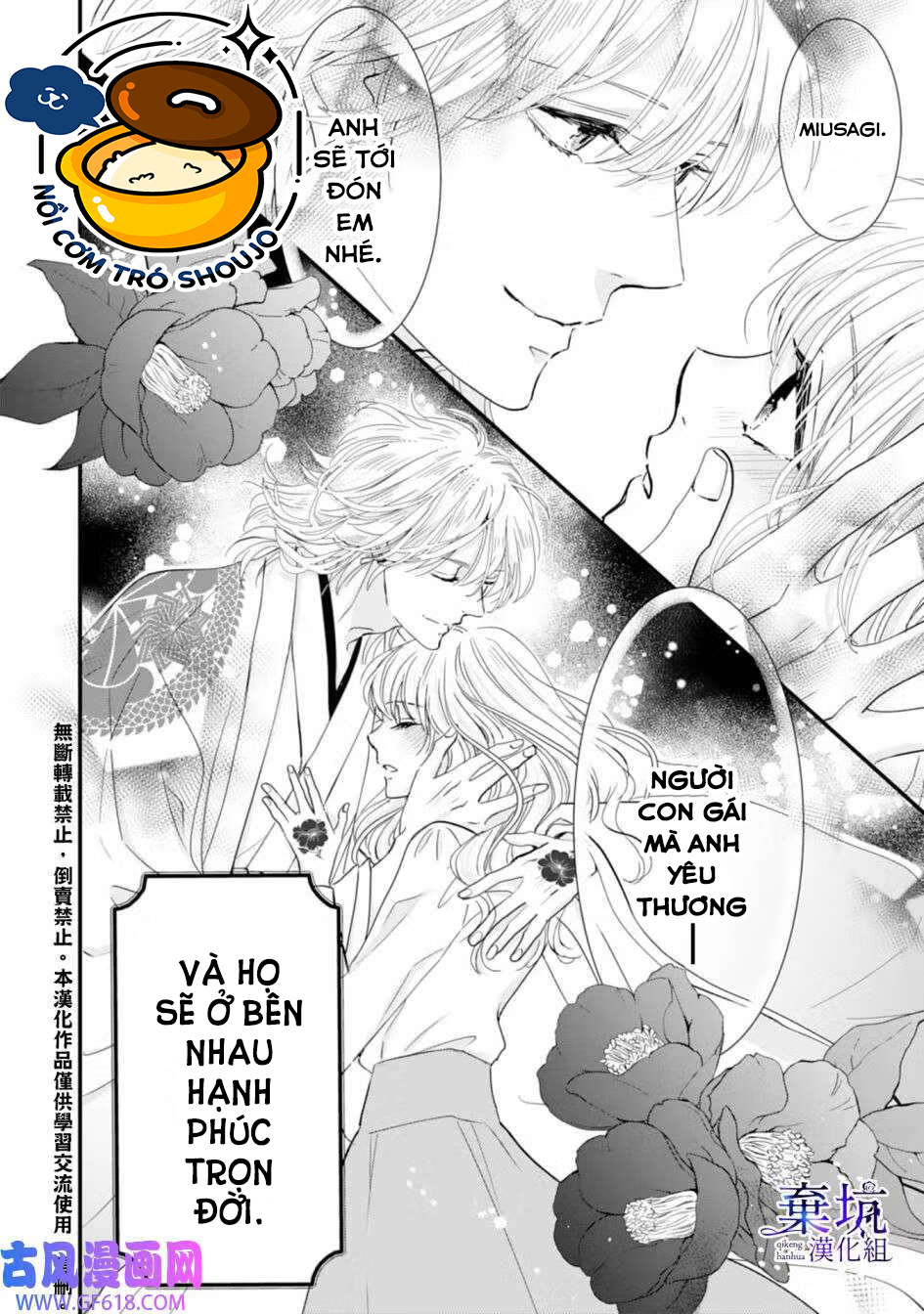 thần long và tân nương mang dấu hoa đỏ chapter 1.1 3