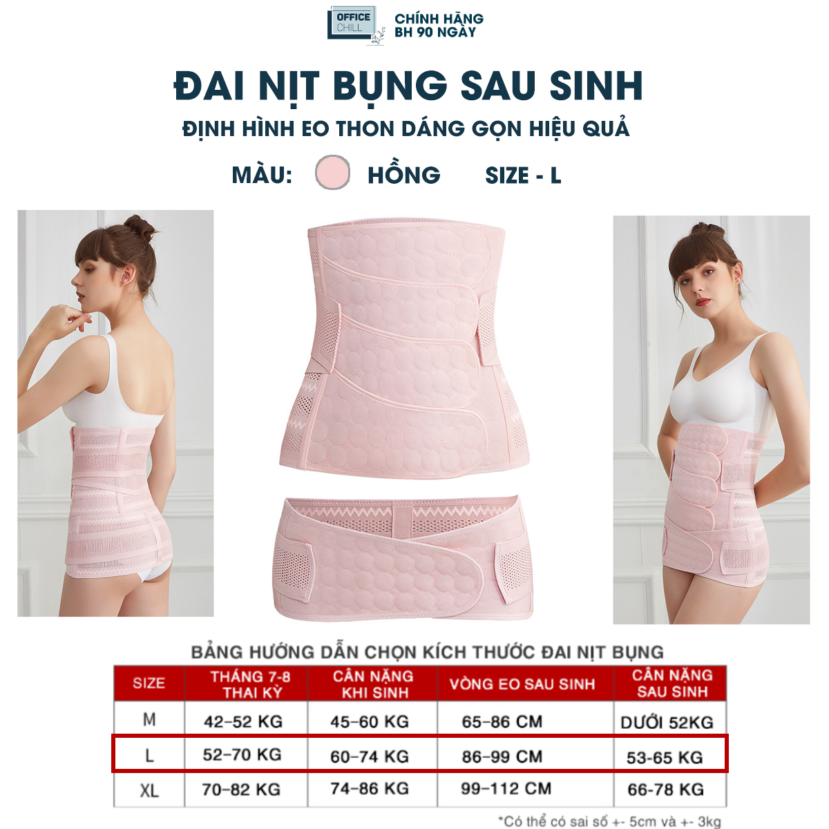 Đai Nịt Bụng Định Hình Eo Sau Sinh OFFICE CHILL Gen Định Hình Giữ Dáng Sau Sinh Hiệu Quả