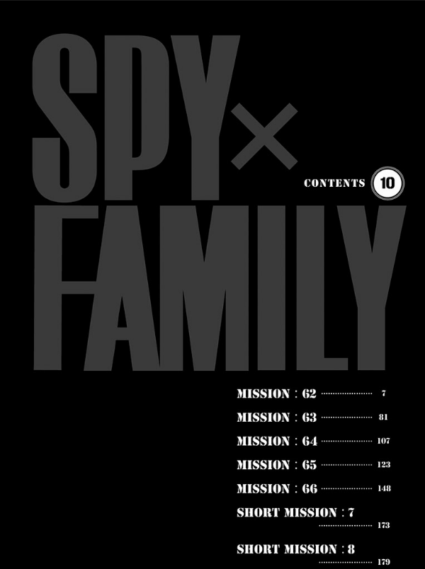 SPY x FAMILY 10 (Japanese Edition)