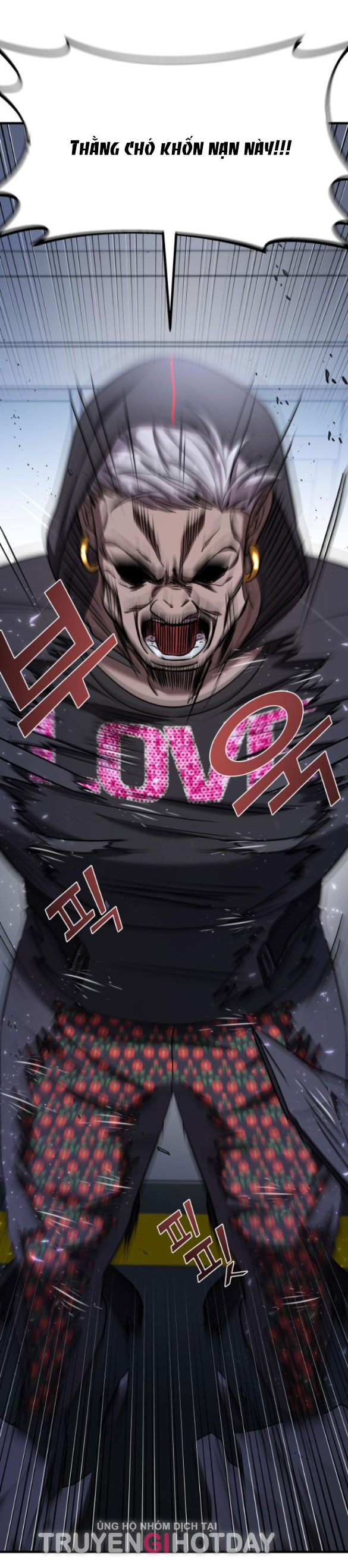 phản diện thuần túy chapter 56.2 125