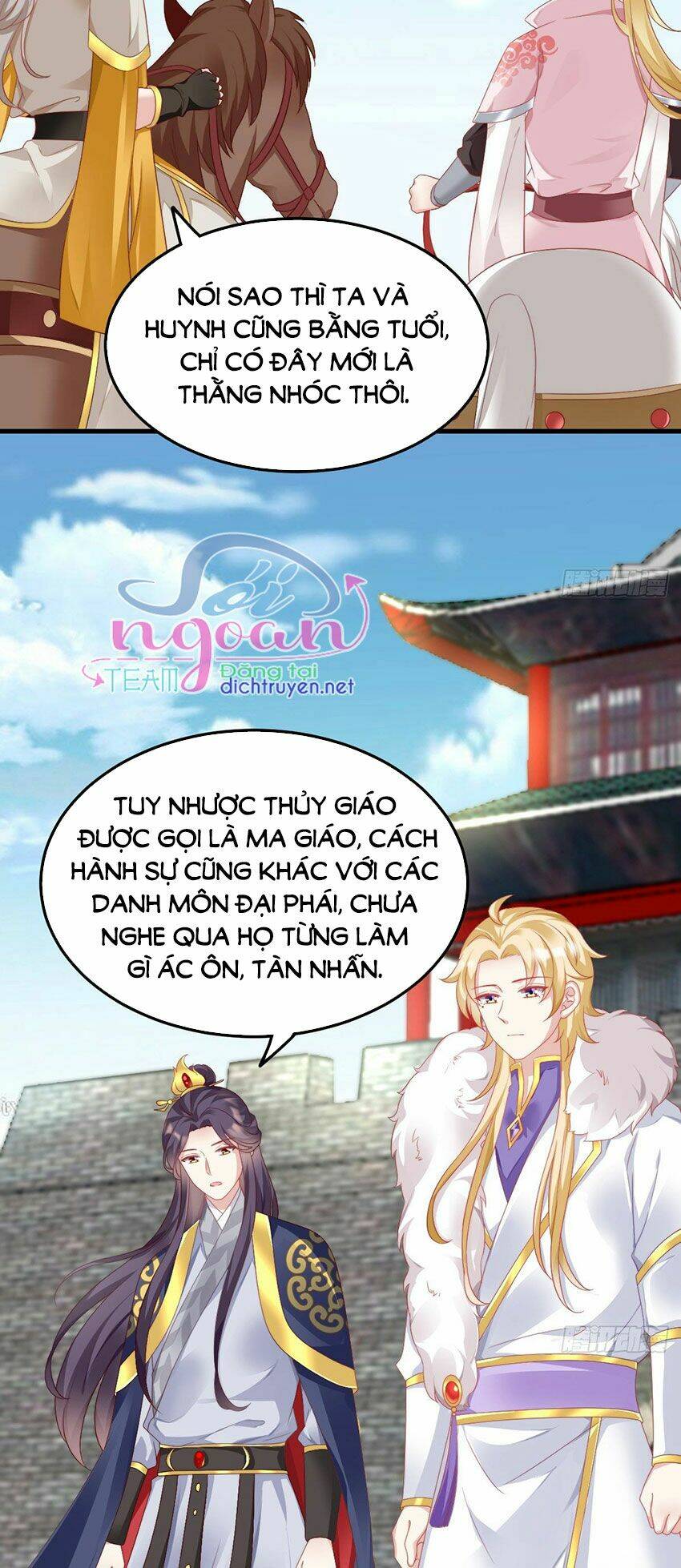 ta ở cổ đại nuôi nam nhân chapter 56 4