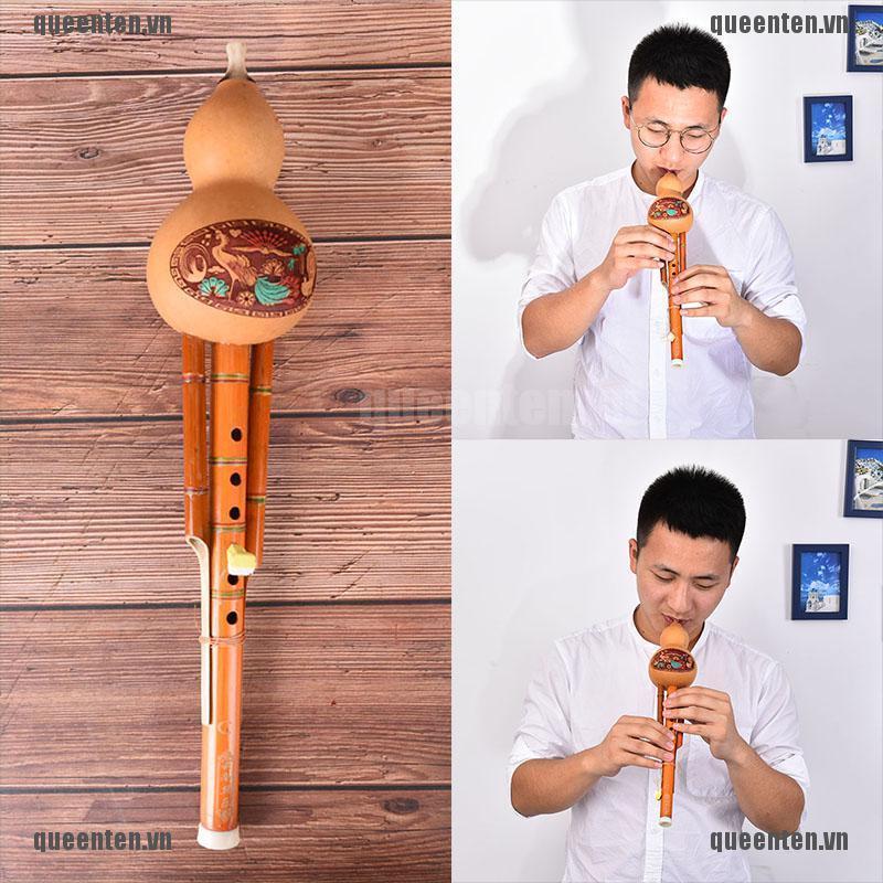 profeesional chinese hulusi gourd cucurbit flute c key ethnic instrument QUVN