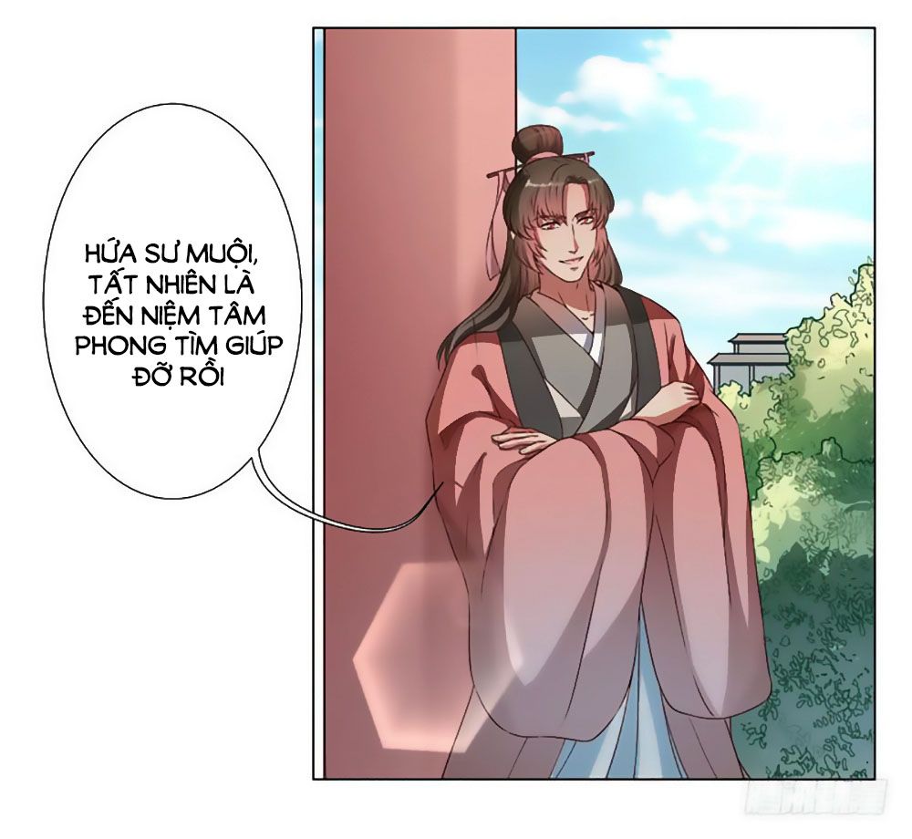 Liêu Liêu Nhân Thân Tu Tiên Truyện chapter 64 - Trang 5