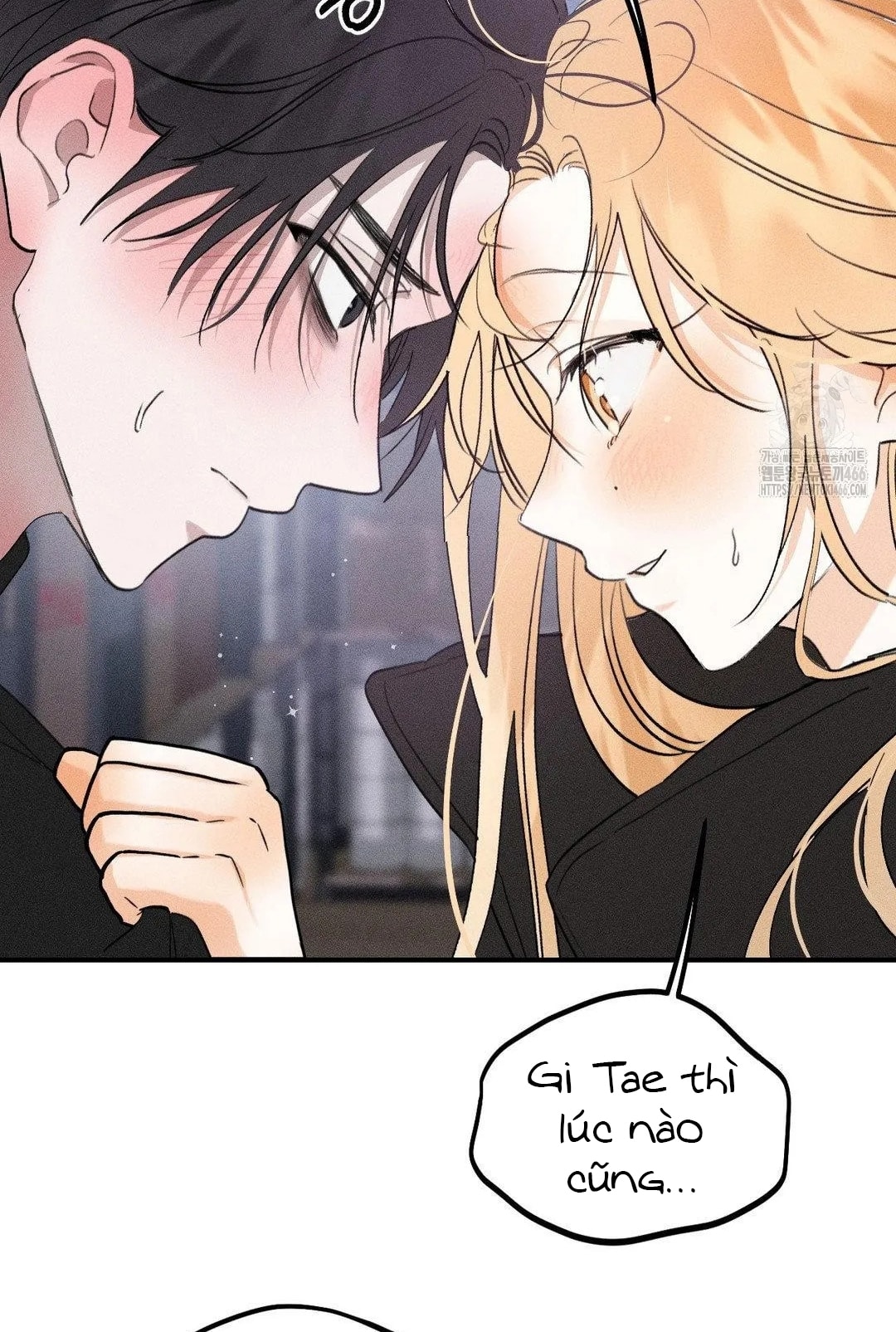 [18+] người đàn ông làm tình với quỷ chapter 16.2 79