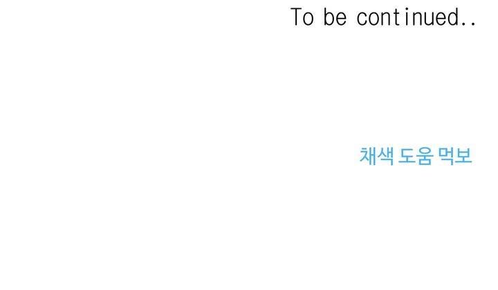 CHÓ VÀ CHIM Chapter 27 ss2 31