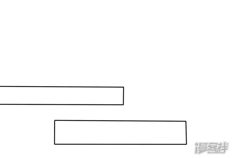 con đường phản công của sủng thê chapter 9 15