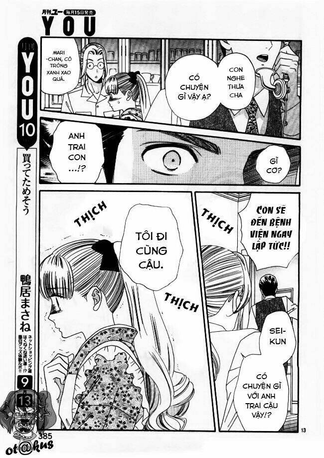 maria no shiro chapter 5 15