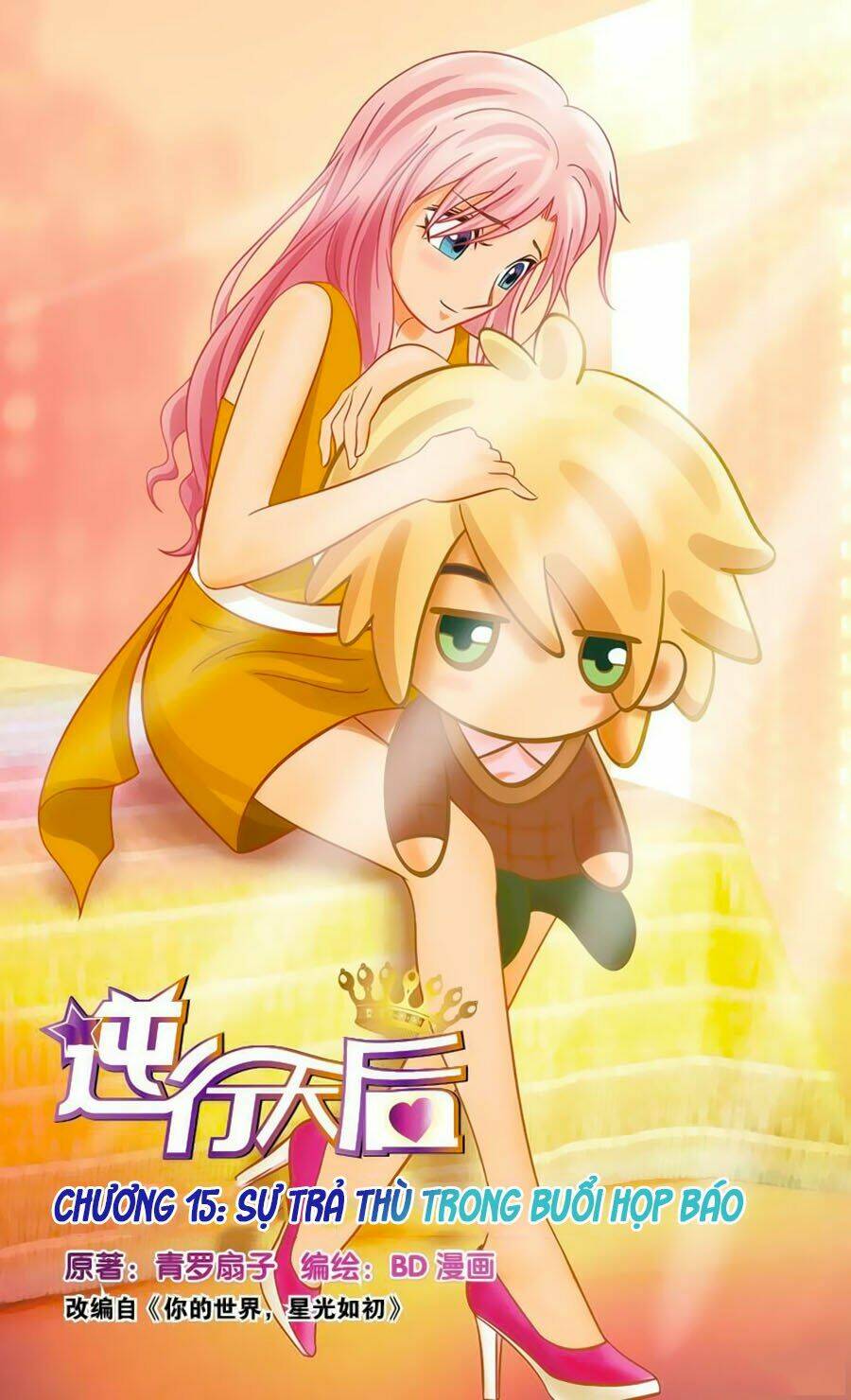 nghịch hành thiên hậu chapter 15.1 1