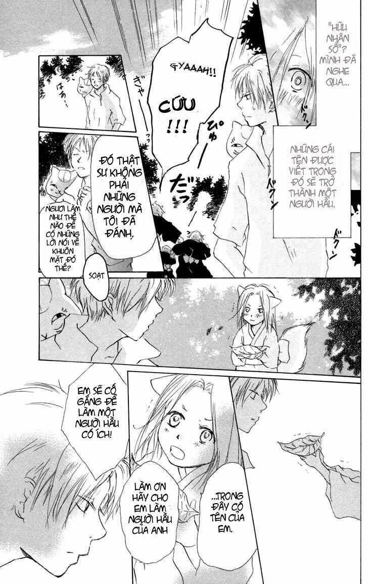 trả tên lại cho yêu quái chapter 15.2 13