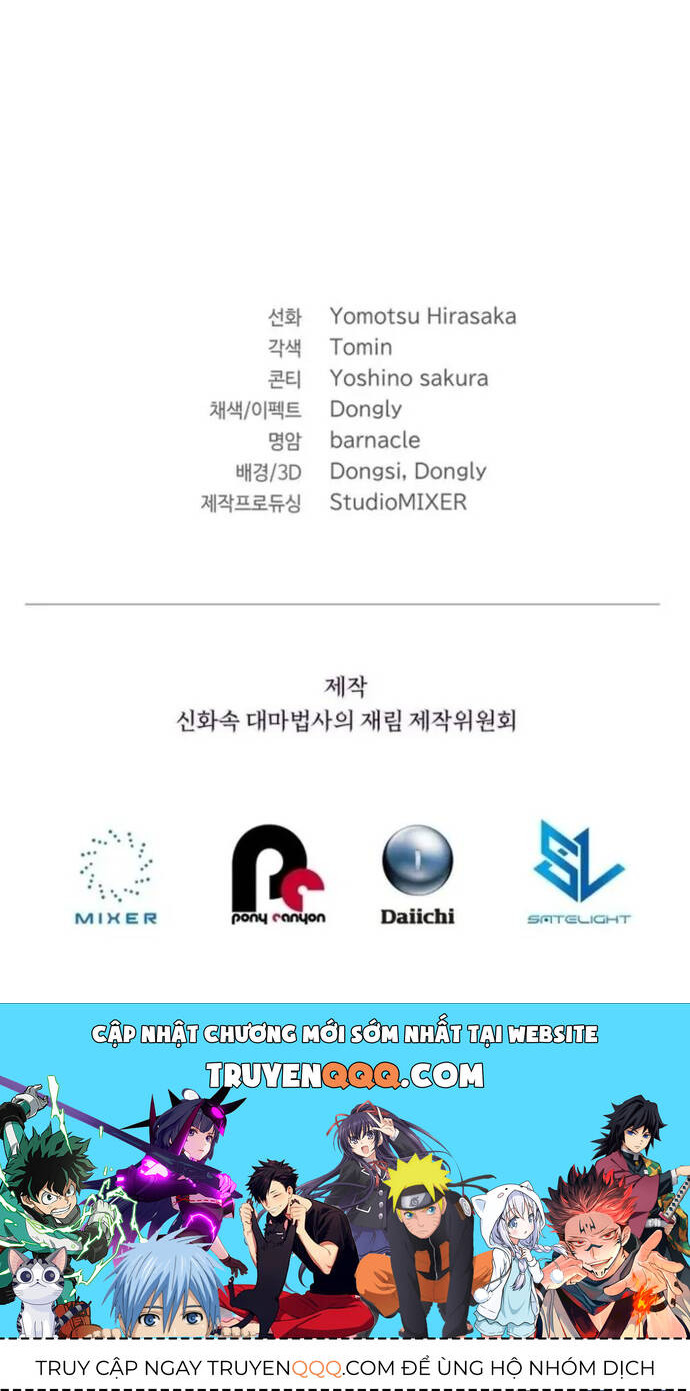 sự trở lại của đại pháp sư huyền thoại chapter 28 47