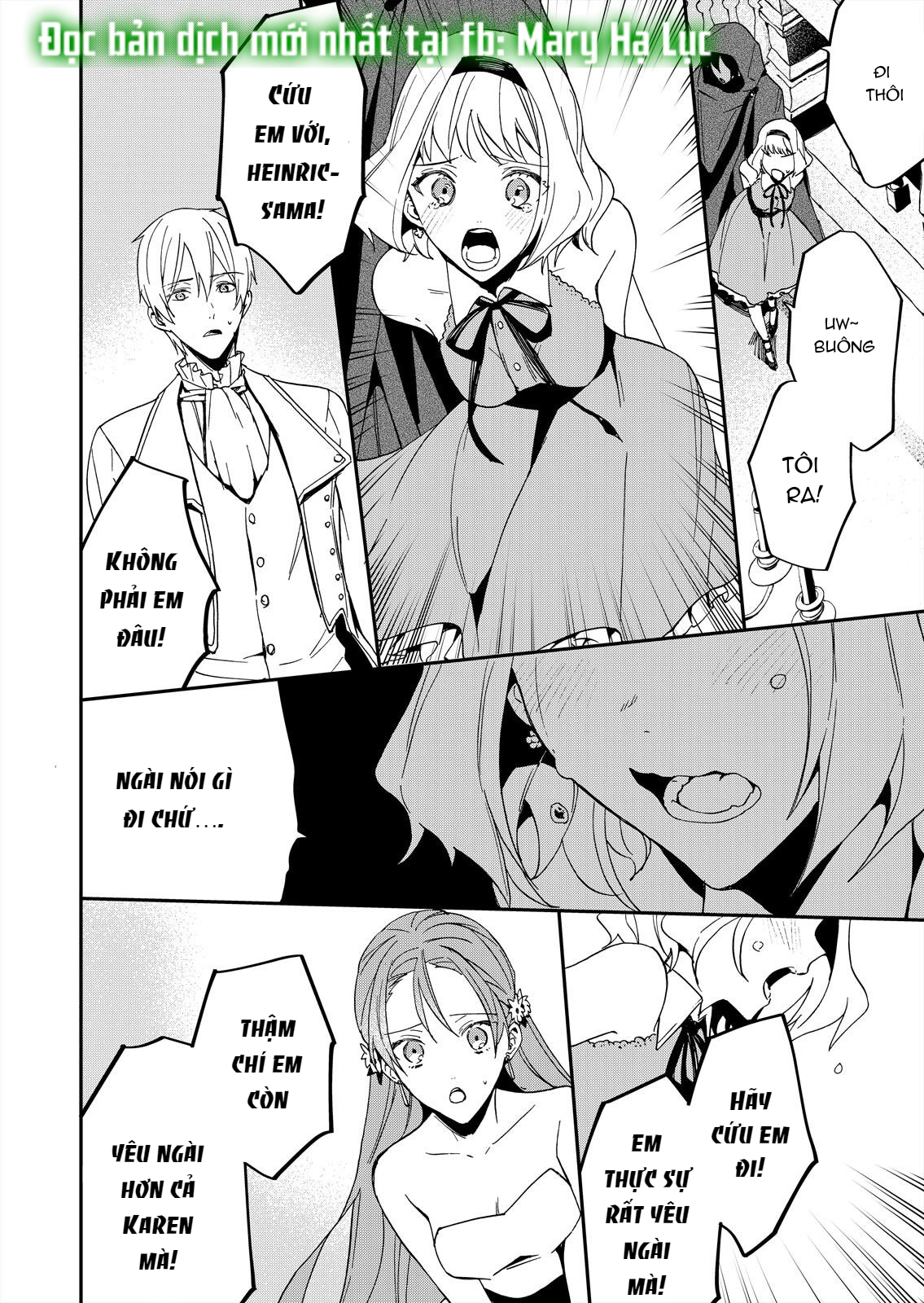 con gái phản diện được cưng chiều hết mực~ đối tác làm tình cuồng nhiệt lại là phụ tá của hoàng tử chapter 6.2 6