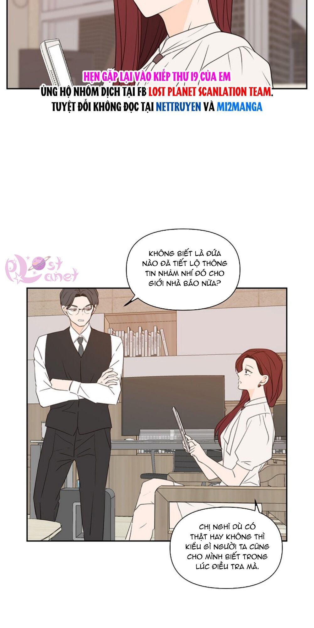 kiếp này cũng xin chăm sóc tôi như vậy nhé kiếp này cũng xin chăm sóc tôi như vậy nhé chapter 70 10