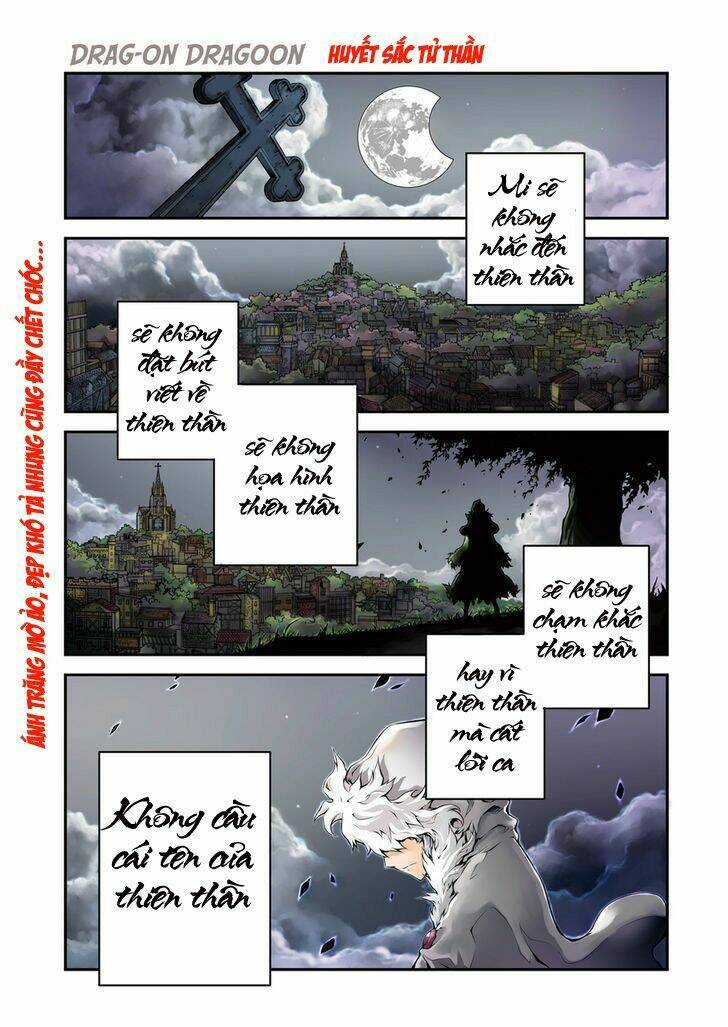 drag-on dragoon - shi ni itaru aka chapter 1 1