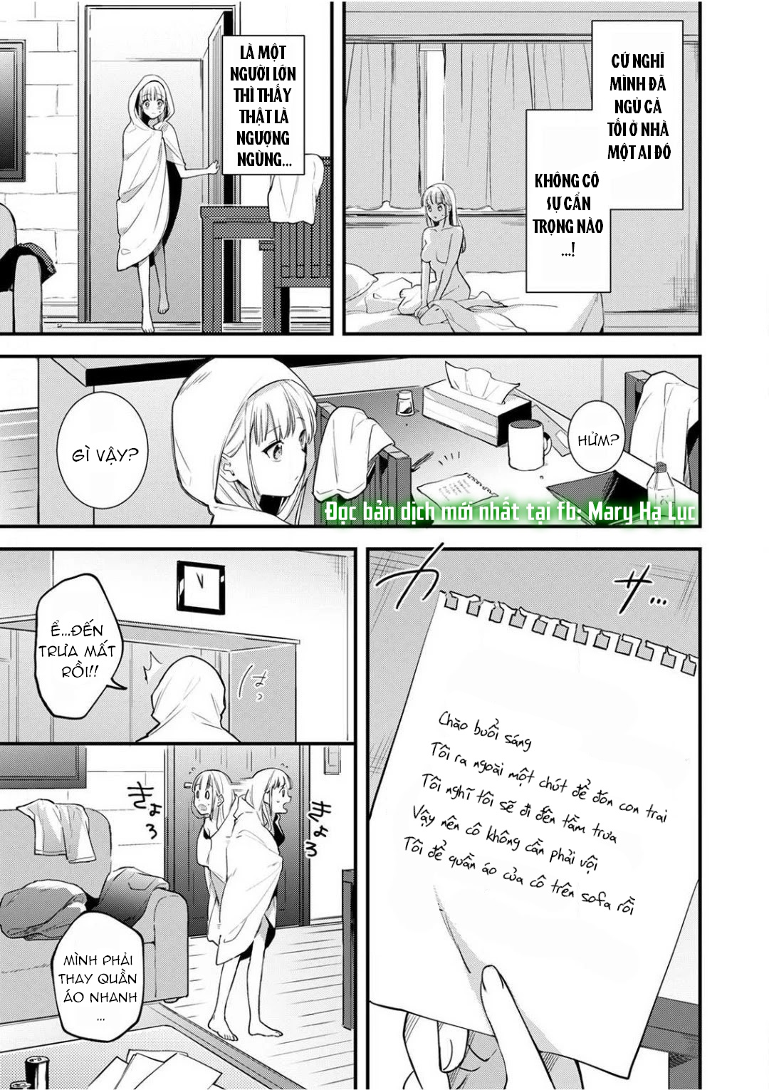 [ 18+] tôi bị phụ huynh của một đứa nhóc mẫu giáo ôm hôn chapter 3 1