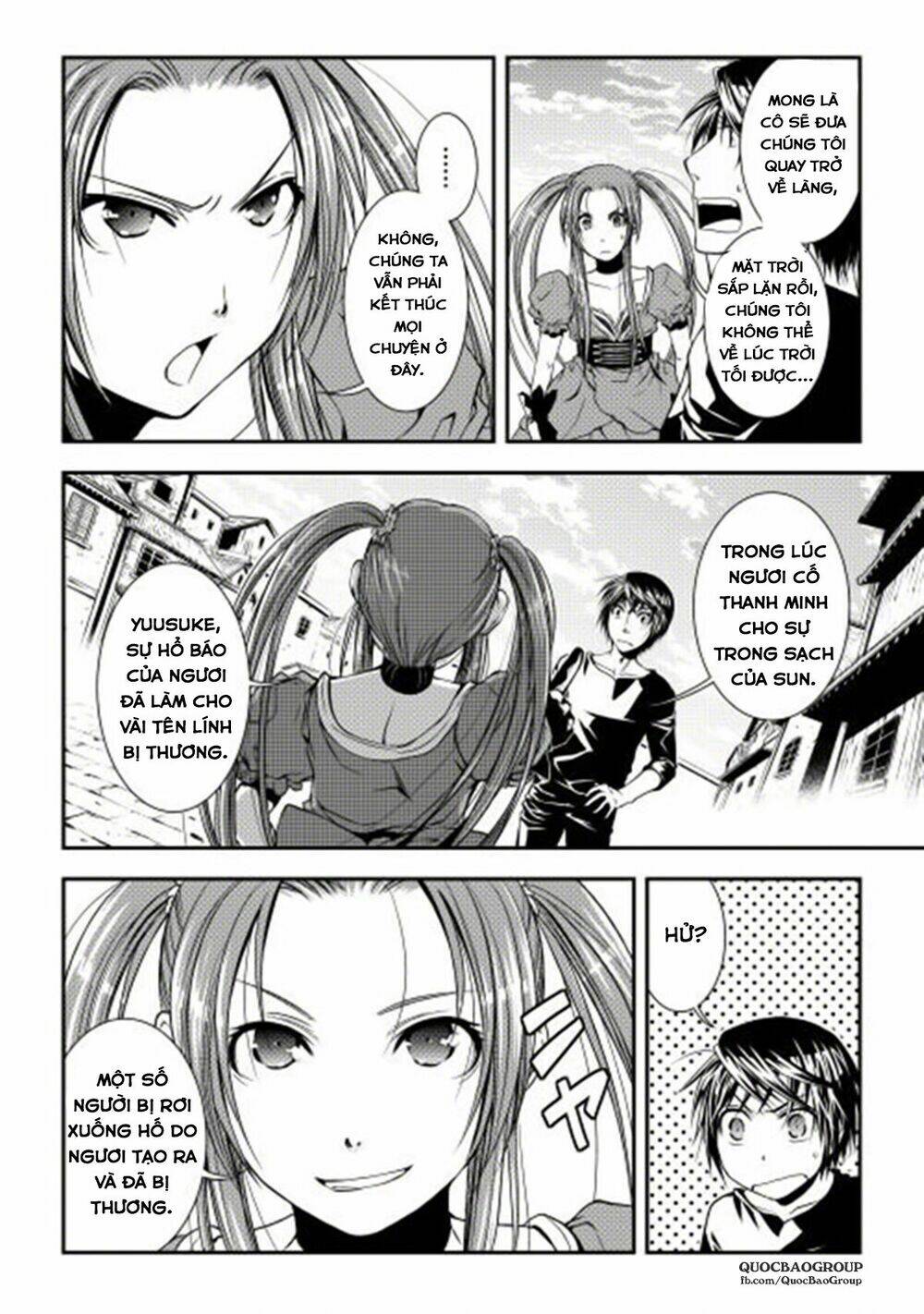 world customize creator chapter 7 16