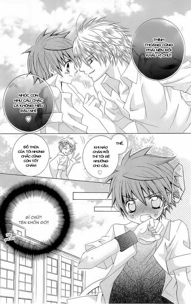 suki desu suzuki-kun!! chapter 8 17