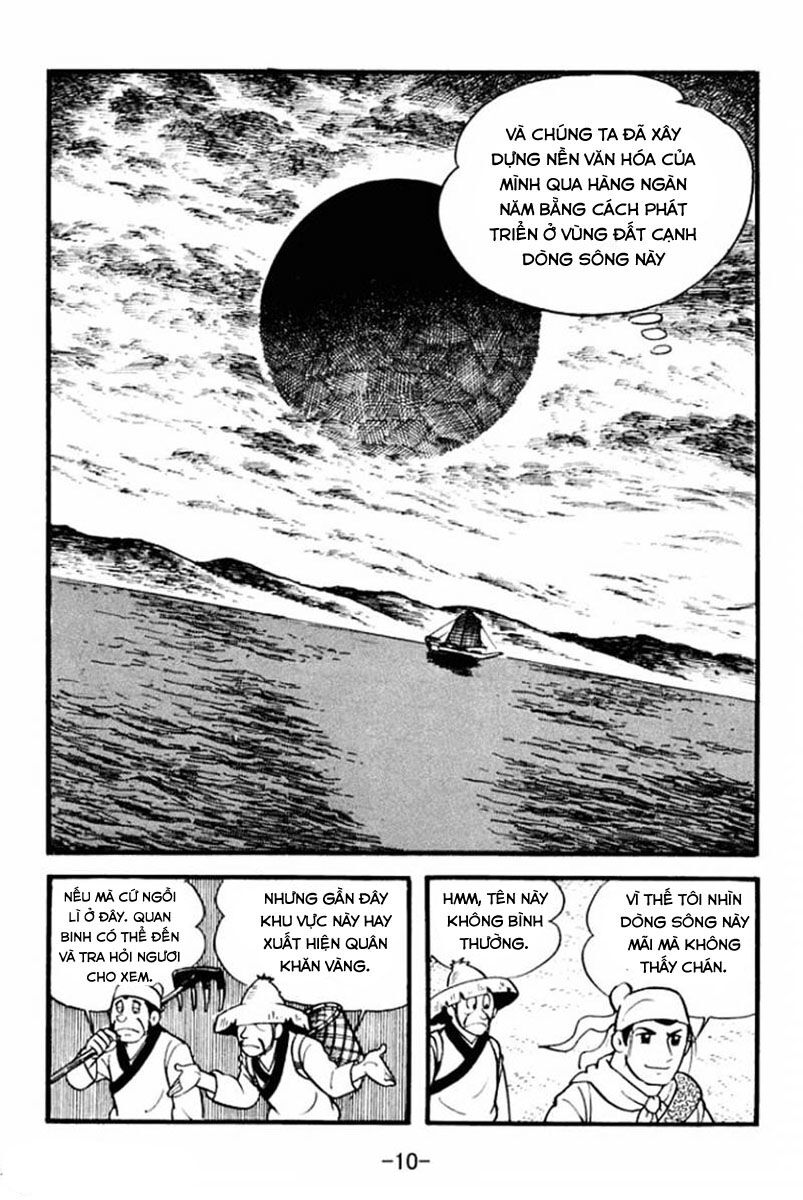 sangokushi chapter 1 8