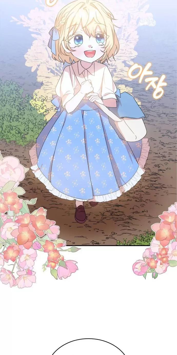 sống trong vườn hoa của công chúa chapter 6 67