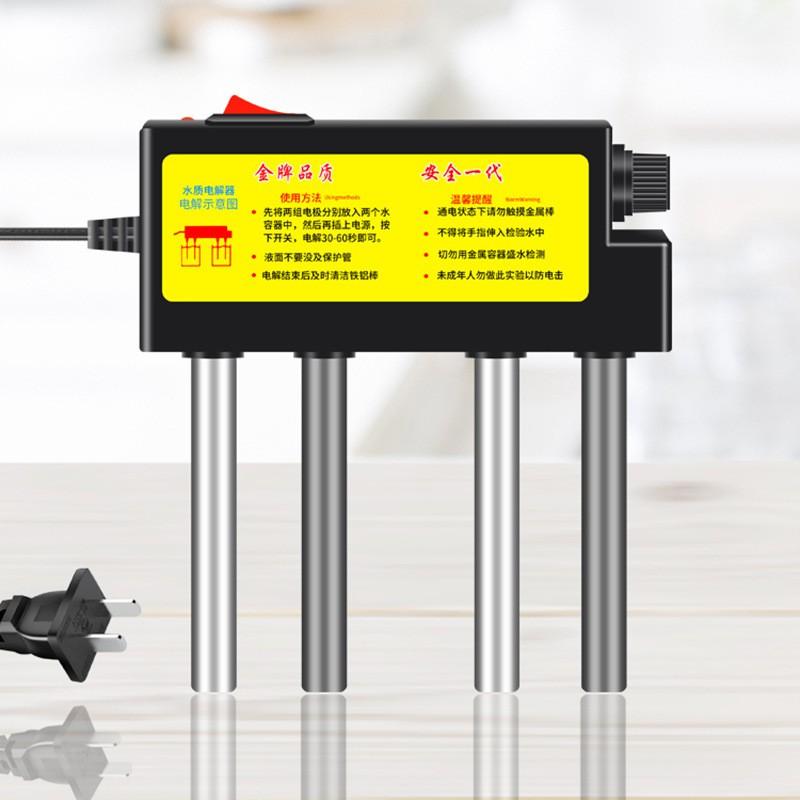 MÁY ĐIỆN PHÂN NƯỚC KIỂM TRA NƯỚC SẠCH