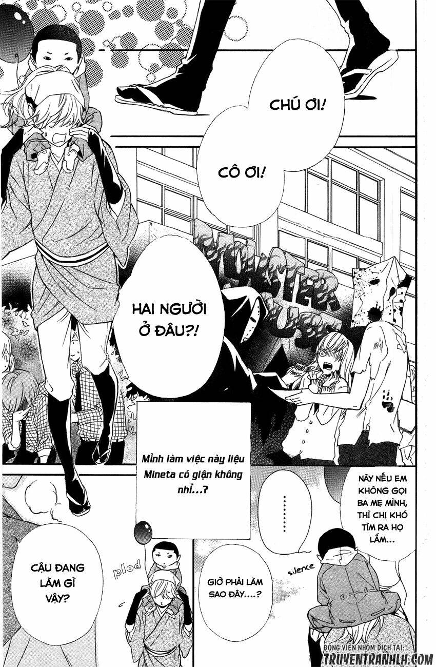 haru x kiyo chapter 5 24